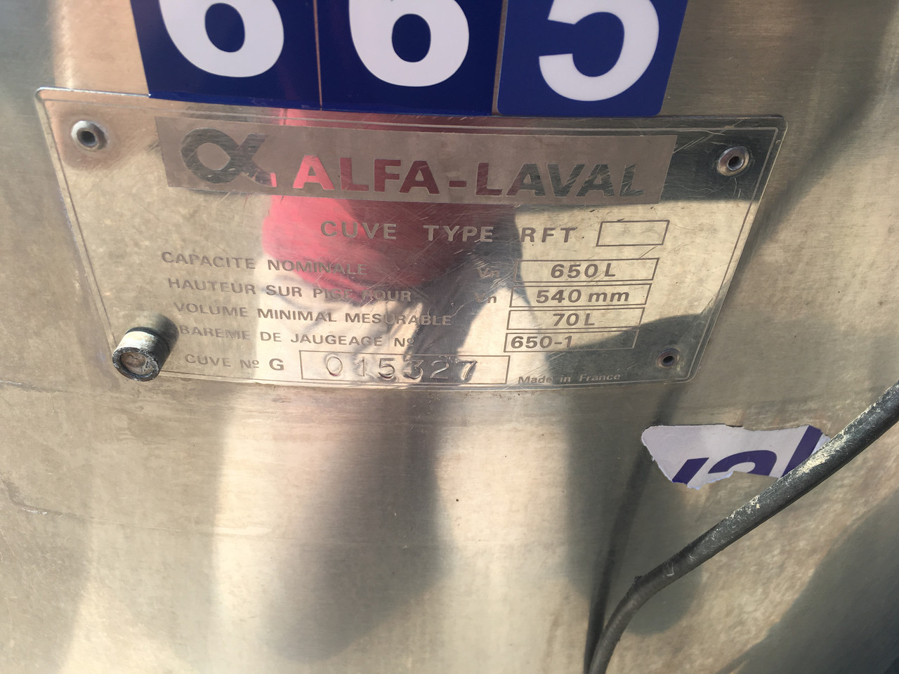 Охолоджувач молока Б/У ALFA LAVAL 600 відкритого типу об'ємом 600 літрів - Зображення 4