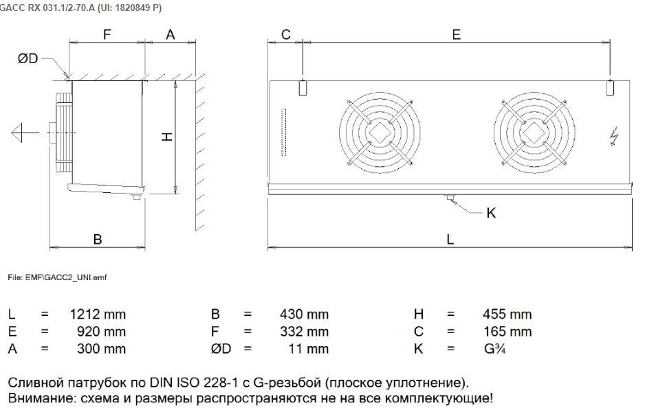 Кубічний повітроохолоджувач Guntner GACC RX 031.1/2-70.A (1820849) - Зображення 2