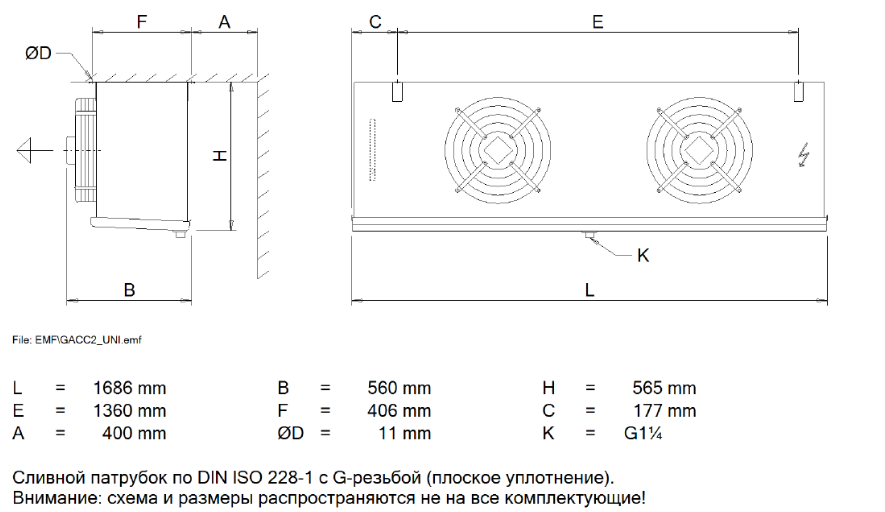 Кубічний повітроохолоджувач Guntner GACC RX 040.1/2-70.A (1820837) - Зображення 4