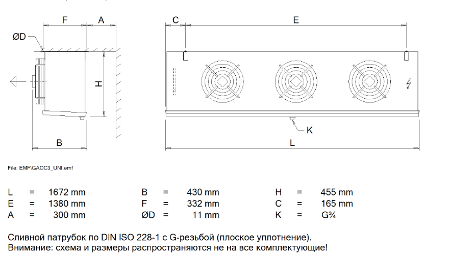 Кубічний повітроохолоджувач Guntner GACC RX 031.1/3-70.A (1820866) - Зображення 3