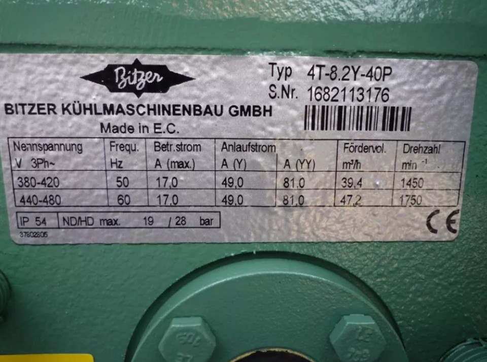 Холодильний Б/У компресор Bitzer 4T-8.2Y-40P - Зображення 2