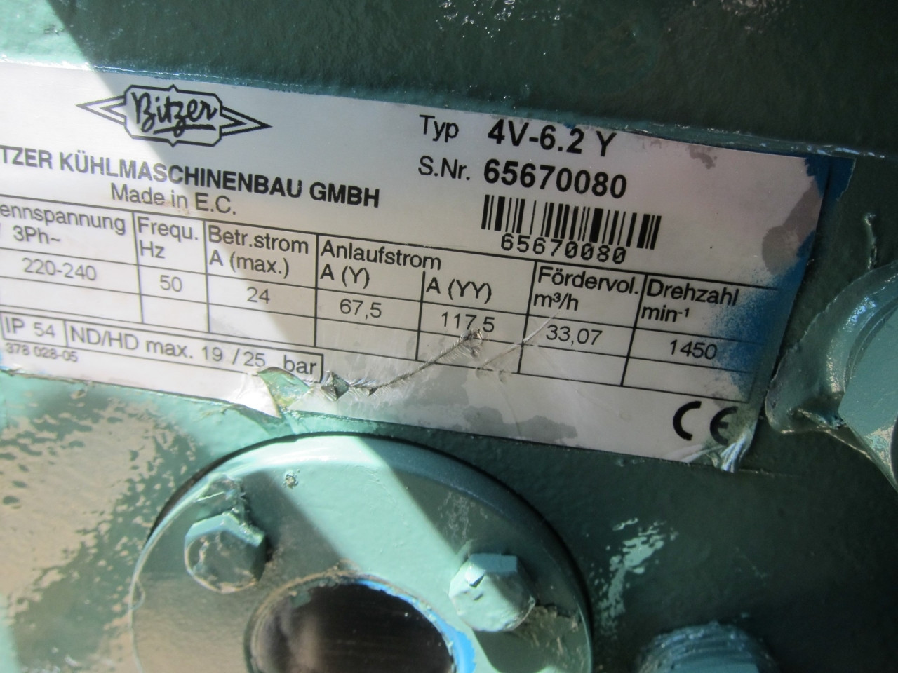 Холодильний Б/К компресор Bitzer 4V-6.2 Y - Зображення 2